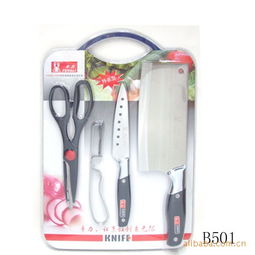 熱賣精選 蘭黃柄不銹鋼廚具七件套，打造優質廚房生活